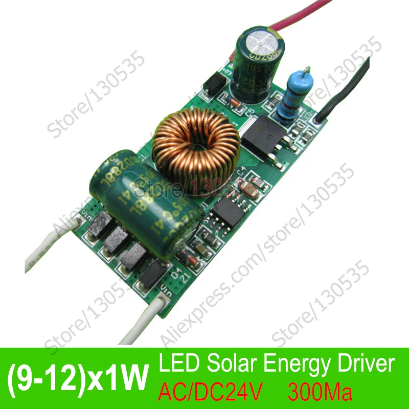 (9-12) x1W низкое напряжение Вход AC/DC24V встроенный драйвер постоянного тока источник