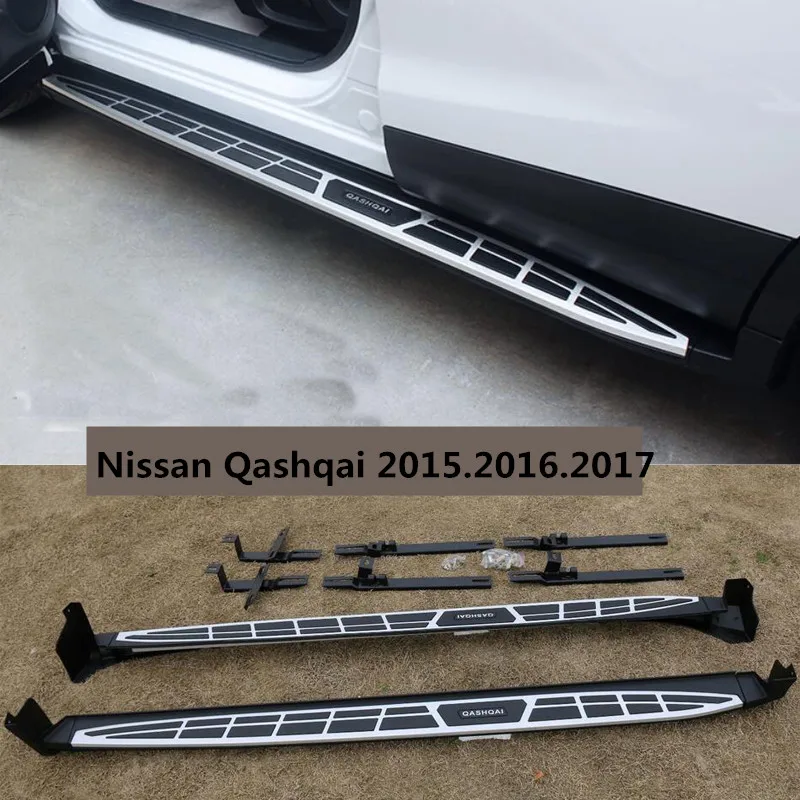 Для Qashqai 2015 2016 2017 2018 2019 автомобильные беговые доски авто боковые шаг бар педали