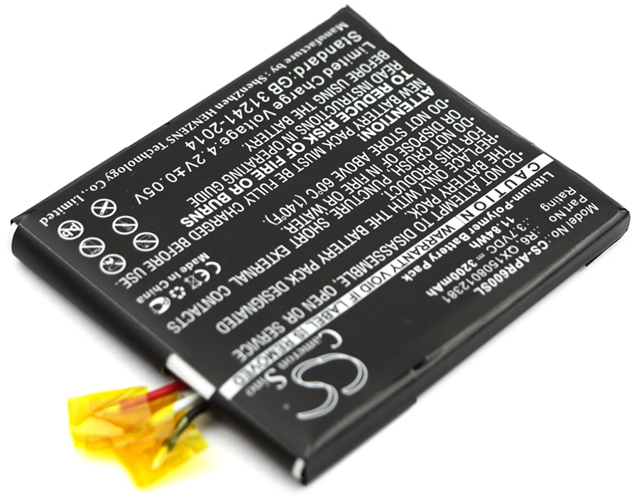Аккумулятор Cameron Sino 3200mAh QX1508012381 R6 для Aspera R6|3200mah battery|cameron sinobattery 3200mah |