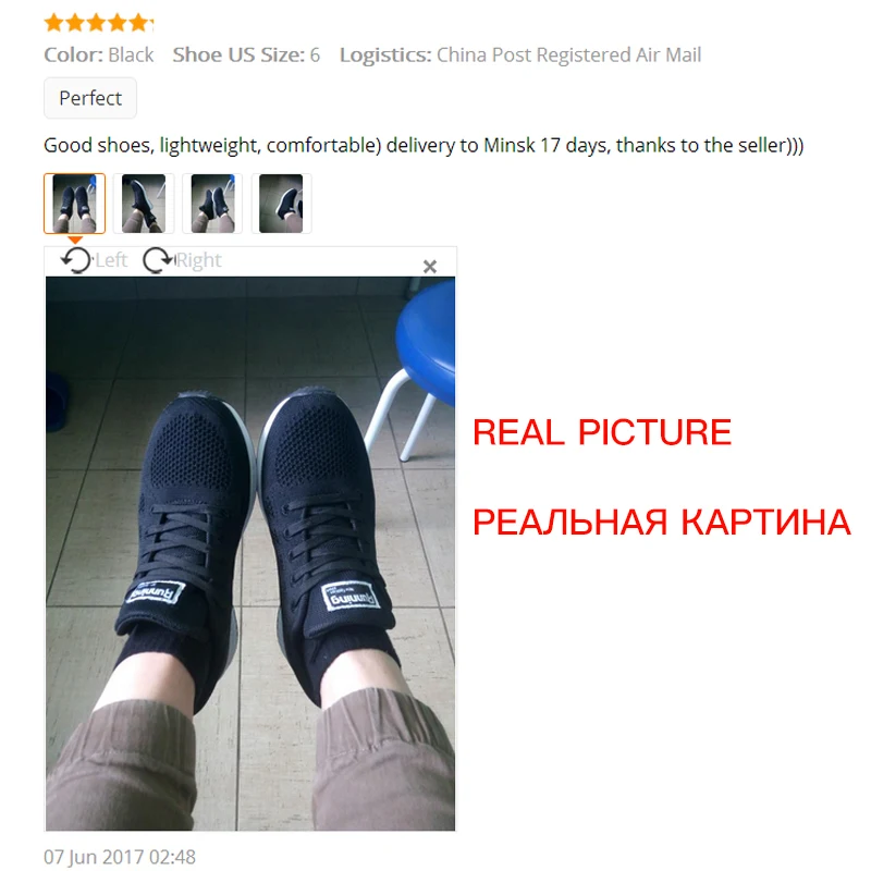 Высококачественные женские кроссовки с дышащей сеткой для бега; женская спортивная обувь на шнуровке; женская спортивная обувь для бега; zapatillas mujer Deportiva 44