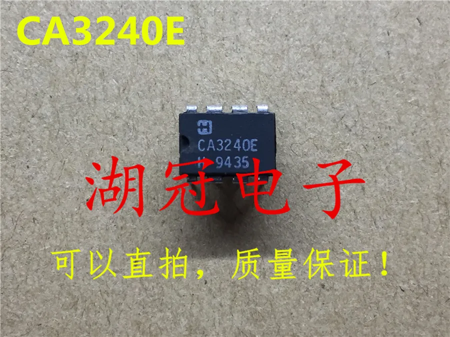

Бесплатная доставка CA3240 CA3240E