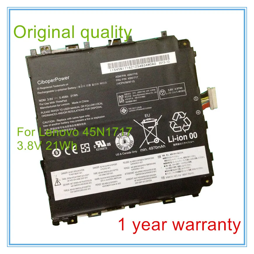 Оригинальное качество 21Wh 45N1716 Аккумулятор для 1ICP4/56/97 2 45N1717|battery original|battery forbatteries
