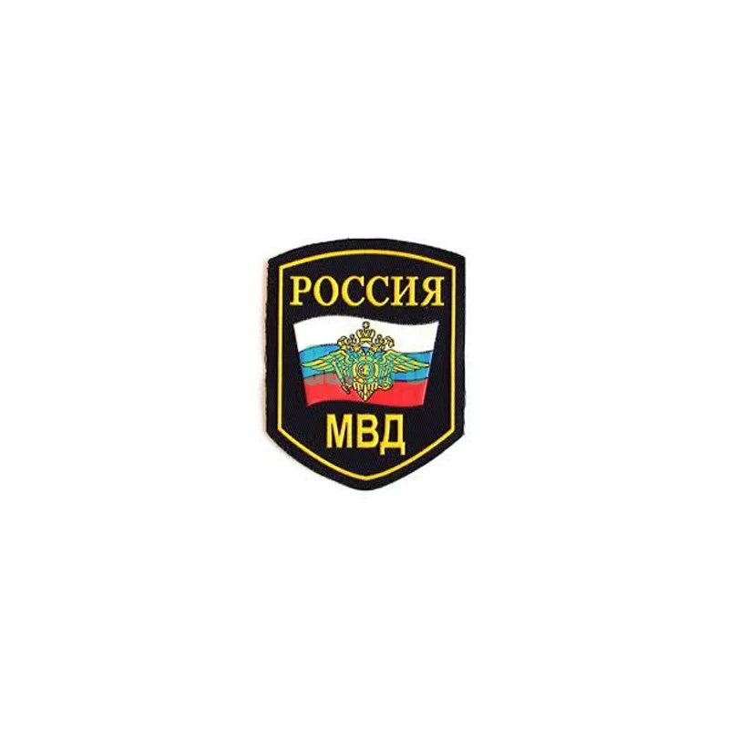 A0523 Gernro акриловые нашивки на рюкзаке в русском стиле, Студенческая брошь для одежды, кавайная булавка, Значки для рюкзаков - Цвет: A0523