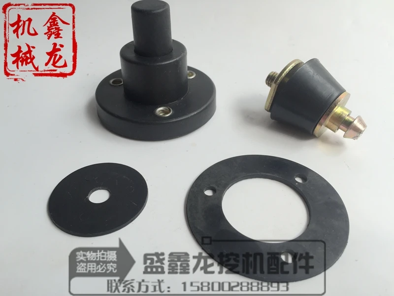 Экскаваторы Ishikawajima IHI50/55/60/70/80/100 антиблокировочный позиционирующий замок защелка