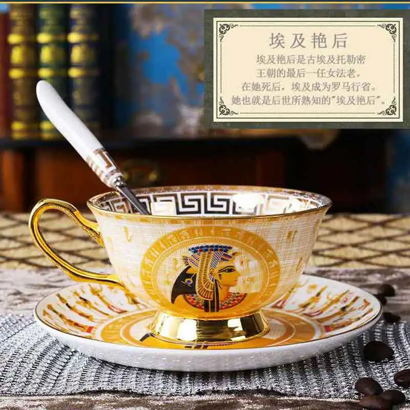 Высококачественная кофейная чашка и блюдце из костяного фарфора в стиле