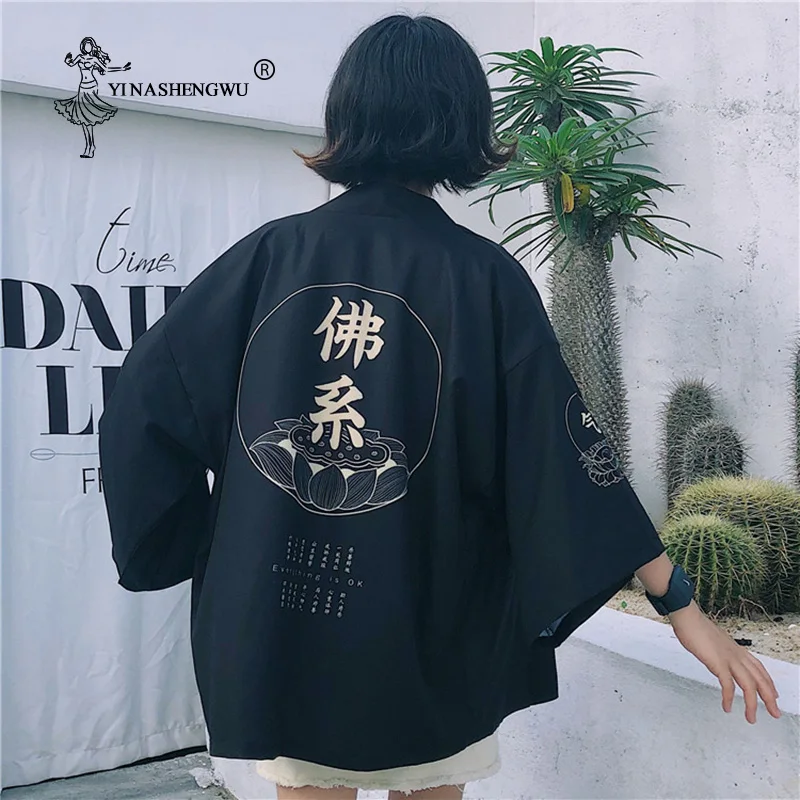 

Kimono Femme Yukata Japan Kimono Cardigan Men Japanese Kimono Traditional Casual Loose Beach Asian Clothes Japanese Kimono Haori