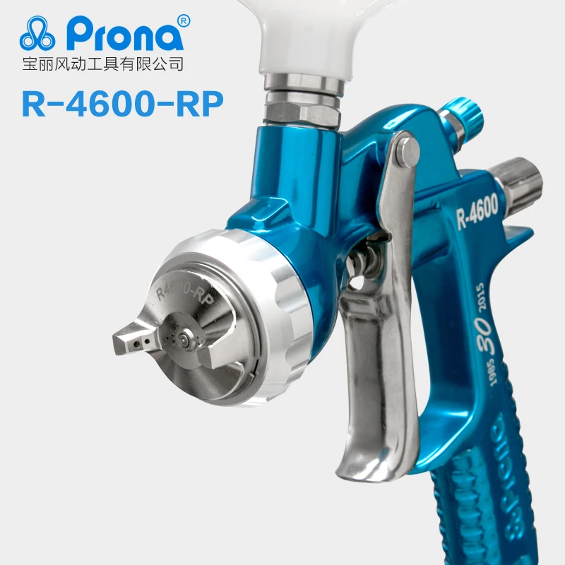 Prona R-4600 MP HVLP, ручной пистолет-распылитель с 600cc пластиковой чашкой,, покраска для ремонта автомобилей, R4600, Гравитационный Тип подачи