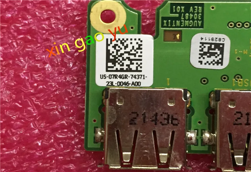 CN-07R4GR 7R4GR 07R4GR для dell E6420 usb-плата 100% Test ok | Компьютеры и офис
