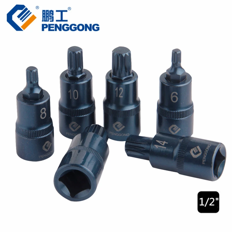 PENGGONG 1/2 &quotнабор сращивающихся наконечников M6 M8 M10 M12 M14 M16 для колёсных гаек болтов