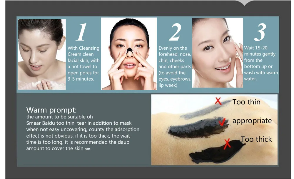 

BIOAQUA Black Mask Peel off Face Mask Deep Cleansing Blackhead Remover Shrink Pores Black Head Mask 10Pcs