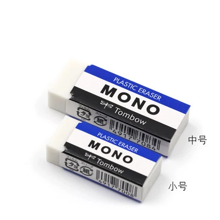 1 шт. TOMBOW PE-01 ластик mono карандаш ластик скраб резиновый двойной удалитель школьные принадлежности ластики
