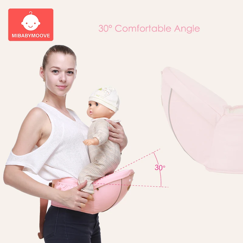 Эргономичная переноска для малышей табурет 360 ходунки Регулируемый рюкзак