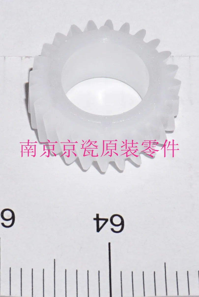 

New Original Kyocera GEAR Z25L for: TASKalfa 306ci 356ci 406ci ECOSYS P7040
