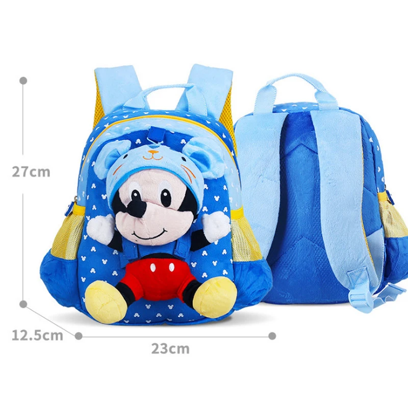 DISNEY/Детские рюкзаки с объемным изображением Микки Мауса Плюшевые Детские Минни