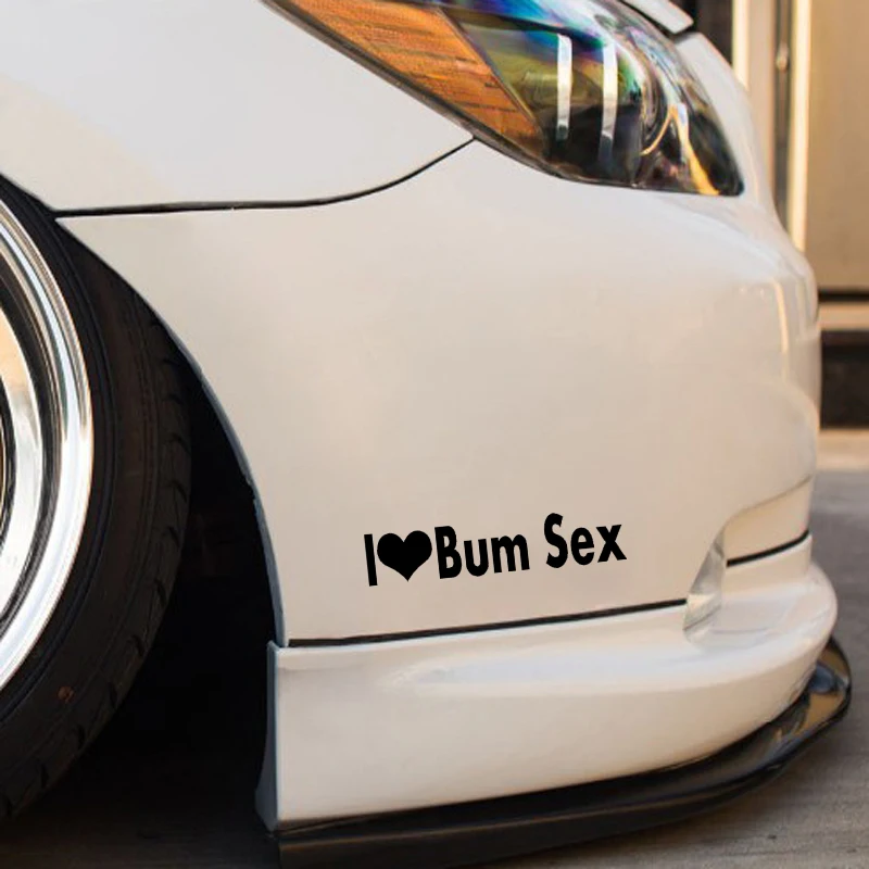 Смешные виниловые наклейки и Переводные картинки QYPF 15 7 см * 3 4 с надписью Я люблю