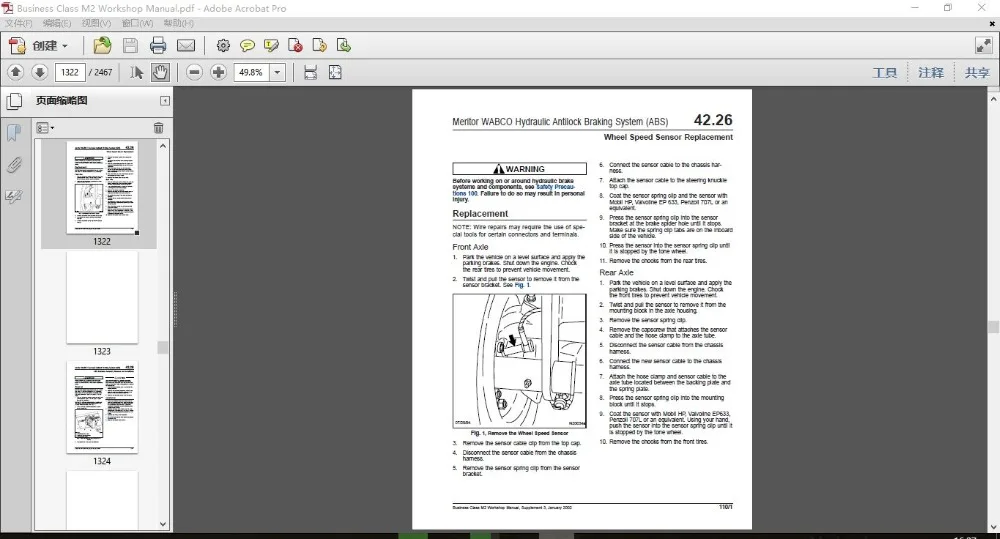 for Freightliner ALL Repair and Workshop manuals | Автомобили и мотоциклы