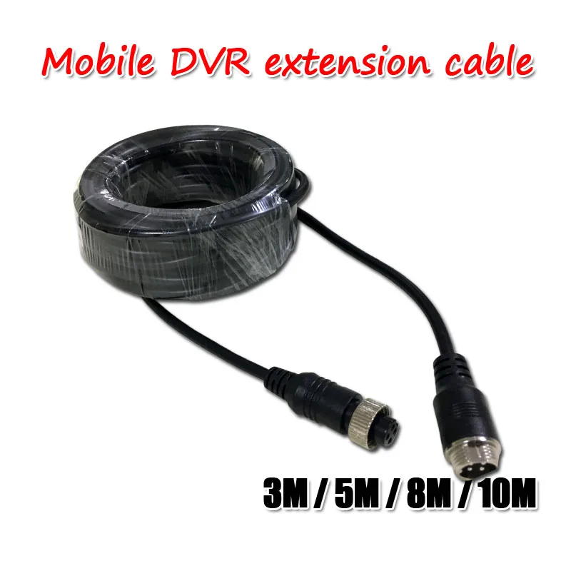 4 контактный авиационный разъем аудио видео профессиональный Удлинительный