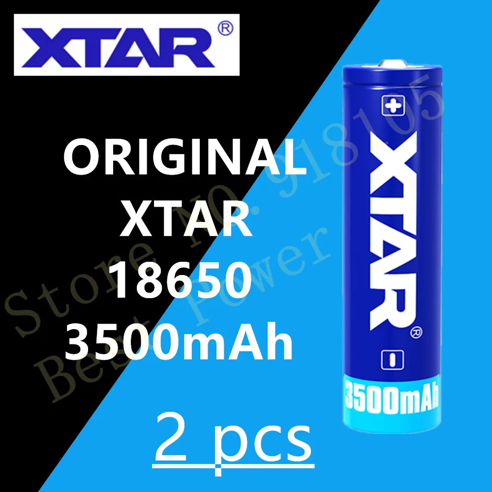 2 шт литий ионная XTAR 18650 3500 mAh 3 6 V защищенная литиевая аккумуляторная батарея
