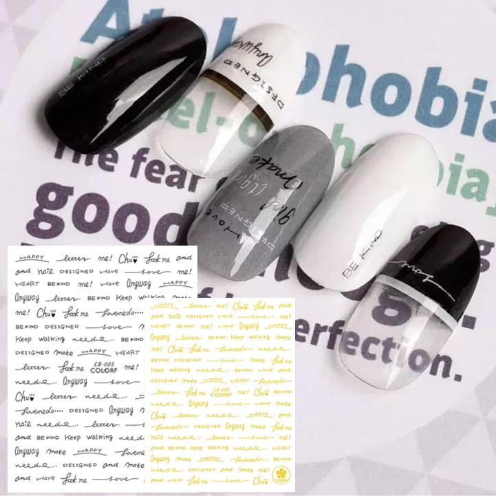 CB серии CB-5 черно-белые золотые серебряные буквы стикеры 3D на ногти Nail Art Наклейка шаблон инструмент для ногтевого дизайна украшения