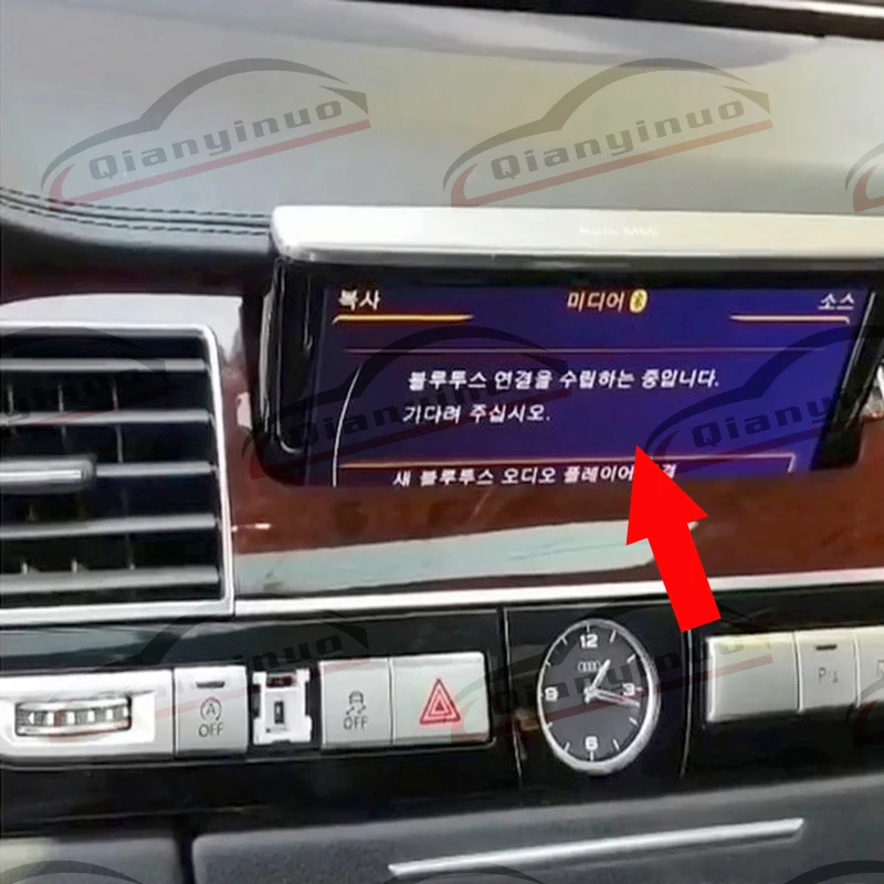 Qianyinuo Новый Набор сменных механизма экрана для Audi A8L D4 /4H0 857 273 D/4H0 и A8 S8 MMI 4E0857273D|Вал