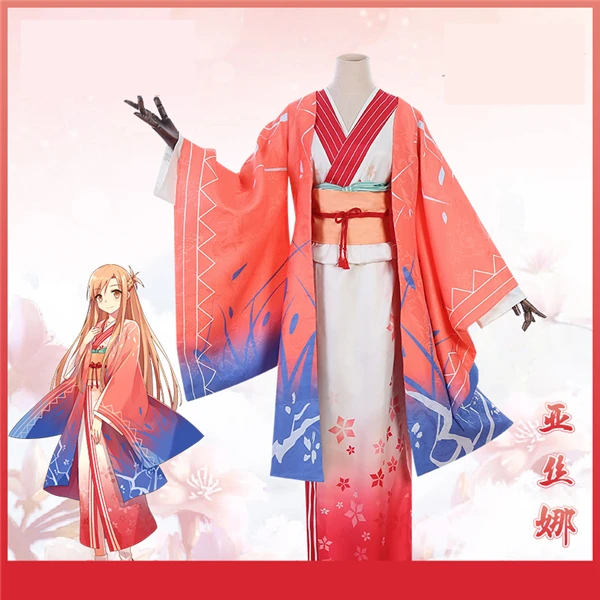 Меч искусства онлайн Yuri костюм Asuna для косплея (костюмированных игр) кимоно