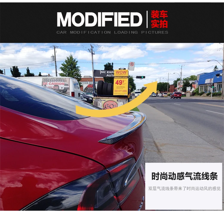 Для Tesla модель S 4 Двери Седан 2012 2013 углеродное волокно черный глянец задний спойлер задний багажник Багажник крыло аксессуары