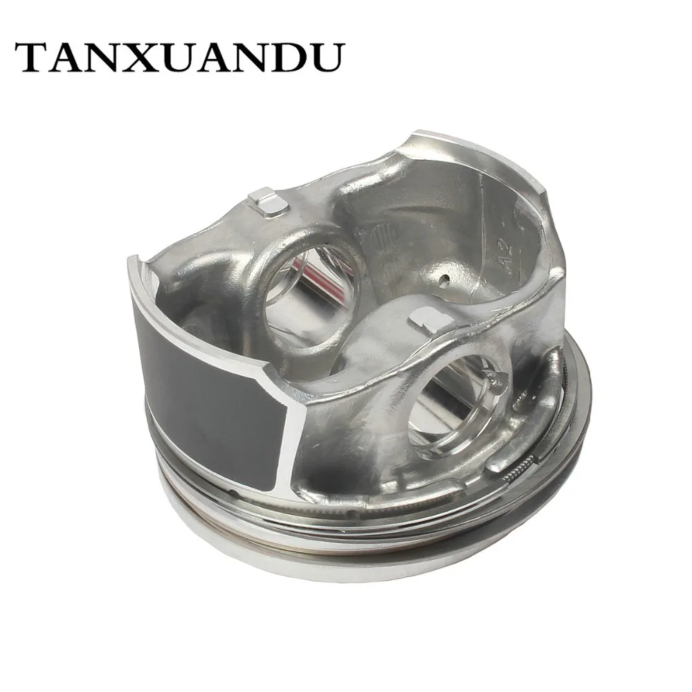 Красный пакет STD поршневое и кольцо подходит для VW Passat Tiguan GTI Gli CC AUDI A3 A4 A5 A6 Q3 Q5 TT EA888