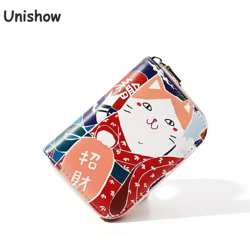 Unishow с принтами в виде кошек Для женщин держатель для карт рисунками животных на