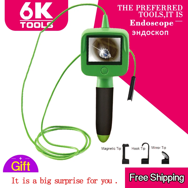 Домашний эндоскоп HD электронный с увеличительным экраном и светодиодными