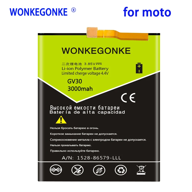 WONKEGONKE 3000 mah GV30 Высококачественный аккумулятор для Motorola Moto Z XT1650-05 XT1650-03 батареи Bateria