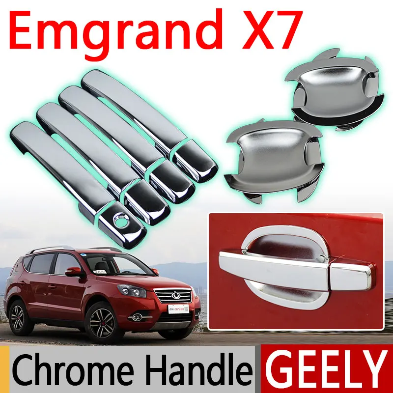 Для Geely Emgrand X7, аксессуары, хромированная дверная ручка 2008, 2009, 2010, 2011, 2012, 2013, 2014, 2015, наклейки, Стайлинг автомобиля
