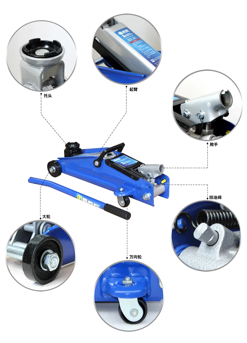 Горизонтальные гидравлические автомобильные подъемники 3T 3 тонн с бесплатной