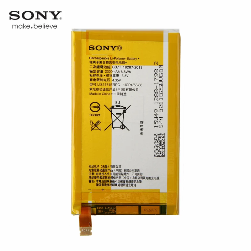 Original Sony LIS1574ERPC Battery For Xperia E4 E2003 E2033 E2105 2300mAh | Мобильные телефоны и аксессуары