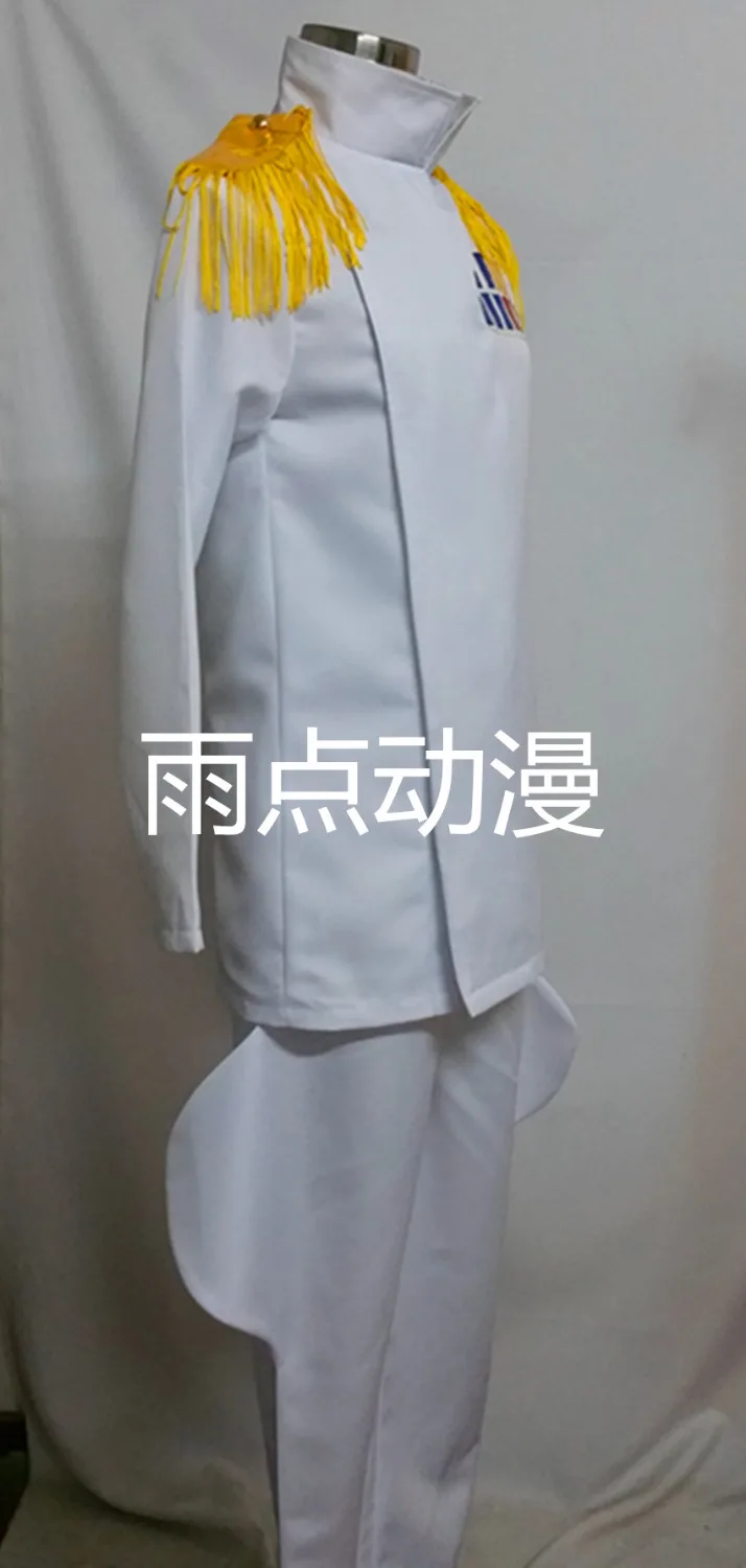 Набор костюмов для косплея Большой Адмирал |