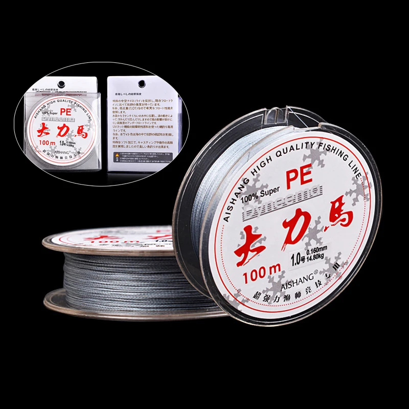 Японская плетеная рыболовная леска 4 нити 8 90lb 100 м|4 strands|fishing linebraided fishing line |