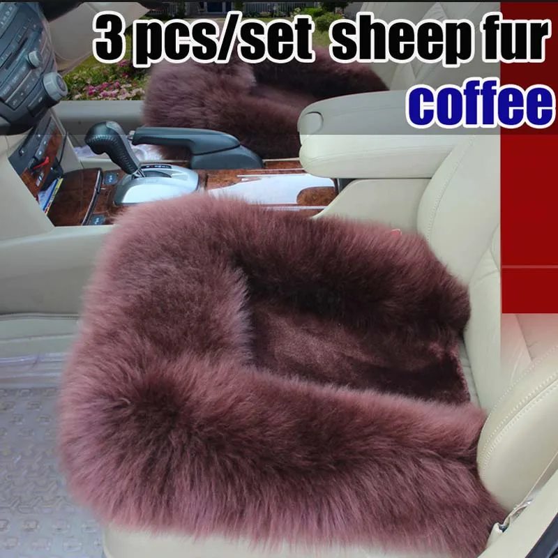 2016 новое поступление подушка для сиденья автомобиля без спинки австралийская