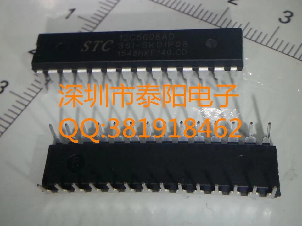 Stc12c5608ad 351 skdip28 новая импортная первоначальном месте|spot message|spot mr16spot bar |
