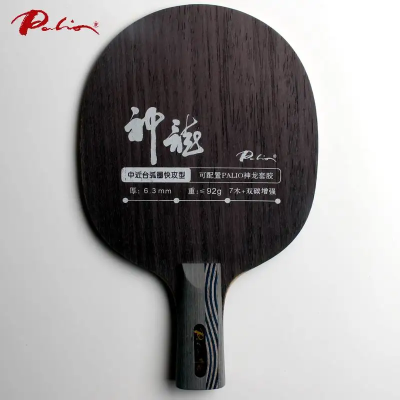 Ракетки для настольного тенниса Palio Fairy dragon 7wood + 2carbon|blade slicer|tennis racquet string tensiontennis tools