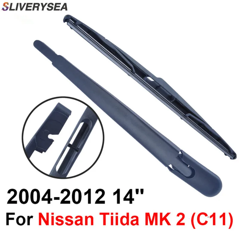 Задний стеклоочиститель и рычаг для Nissan Tiida MK 2 (C11) 2004 2012 14 'Ƌ дверей хэтчбек