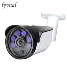 IP камера LYVNAL H.265 5 МП водонепроницаемая POE видеонаблюдения с