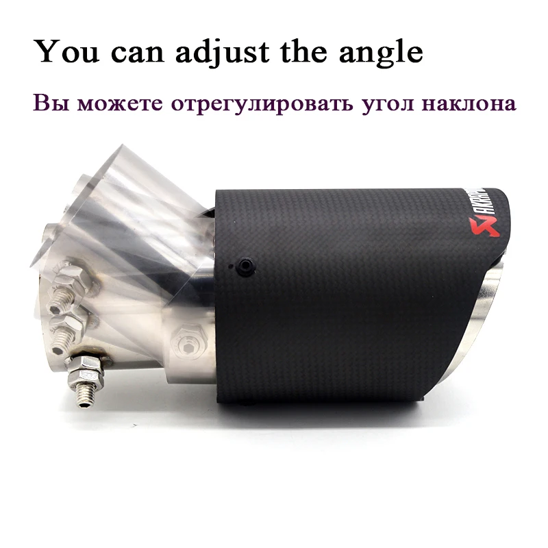 OVERE 1 шт. наконечник выхлопной трубы для автомобиля из углерода модифицированный