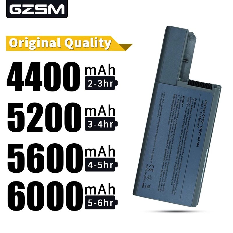 Аккумулятор HSW для ноутбука Dell Latitude D531 D531N D820 D830 M65 M4300 мобильной рабочей станции