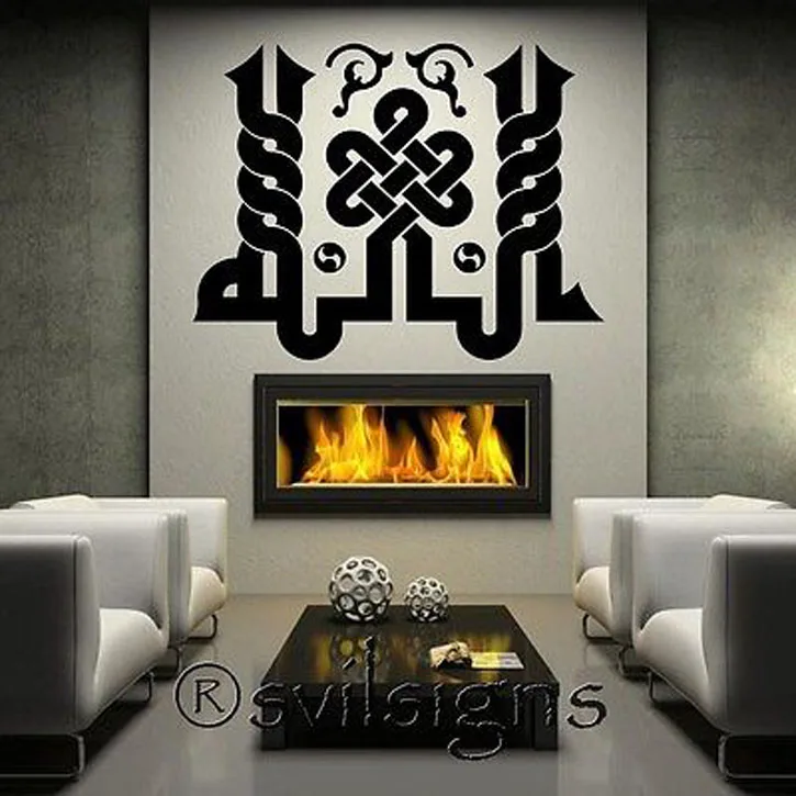 

Muslim Wall sticker Arab Islamic Decal Calligraphy Living Room Bedroom Wall Stickers Decorative Generation Y008