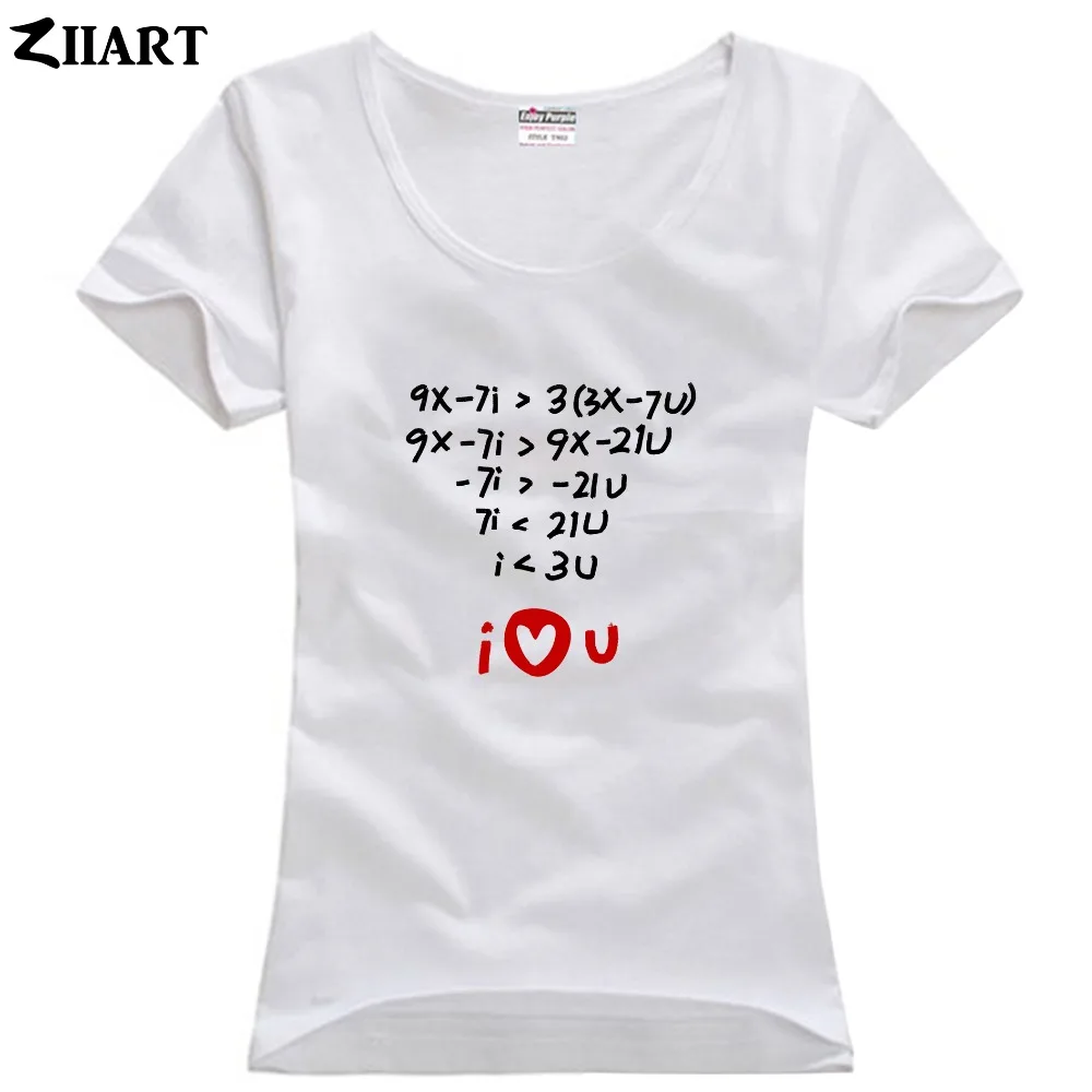 Я &lt3u equation The i Love You Formula как сказать что я люблю тебя одежда для пары хлопковая