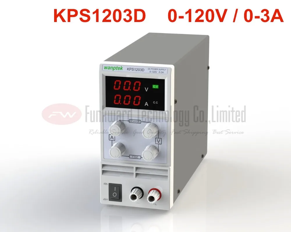KPS1203D Adjustable Mini Switch DC Power Supply Output 0-120V 0-3A AC110/220V | Обустройство дома