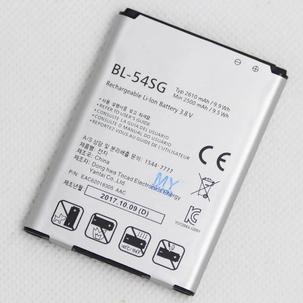 20 шт./лот аккумулятор телефона BL 54SG для LG G2 F320 F340L H522Y 2610 мА/ч F260 D728 D729 H778 H779 D722 BL54SG