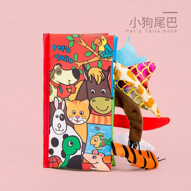 ZWX111-4 Тканевая книга Дети 3D хвосты животных мягкие книги Плюшевые младенческие Styoller игрушки детские тканевые хвосты животных обучающая игрушка новорожденный игрушка для кровати - Цвет: ZWX111-4