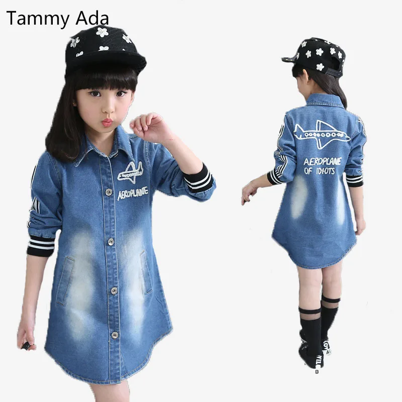 Женская джинсовая куртка Tammy Ada модная повседневная кожаная с длинными рукавами