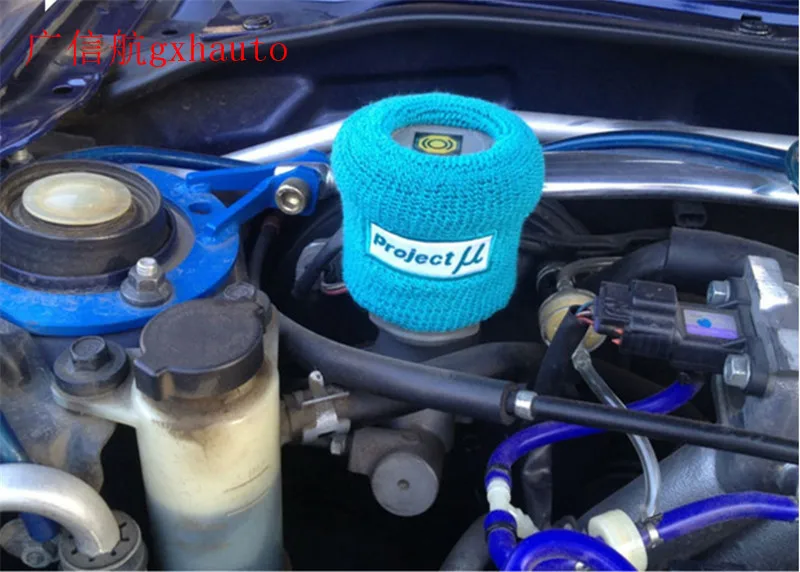 Тормозной резервуар 2 шт. Крышка масляного бака сцепления носок Проект U