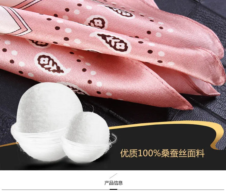 Натуральный шелк, шарфы женские, маленький квадратный шейный платок, шарфы с рисунком кота, креп-сатин, простой шарф, платок, бандана, 53*53